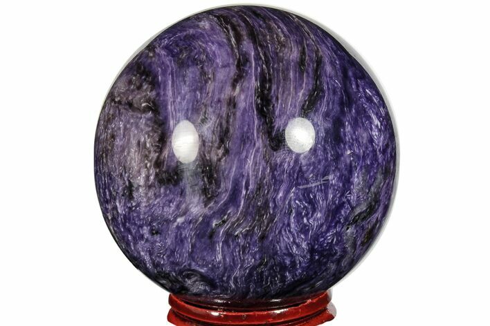 Polished Purple Charoite Sphere - Siberia #165453